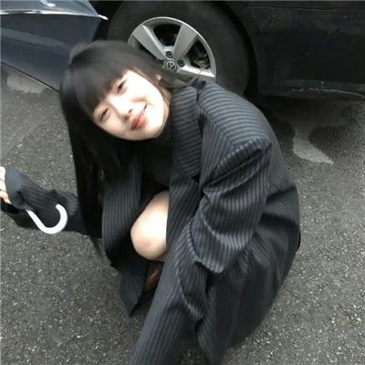 有你真好